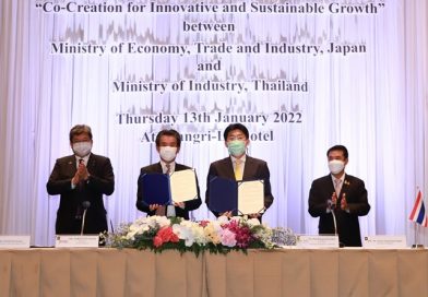 MOI requests METI’s assistance, accelerating Thailand’s economic recovery and advancing the BCG concept with AJIF on industrial technology and innovation