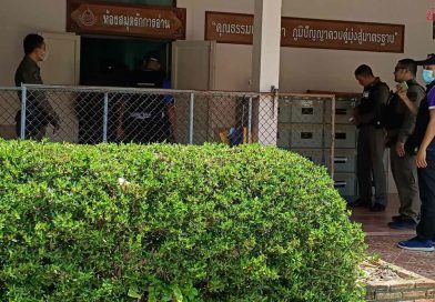 Rayong school shut down after shooting threat.