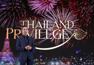Thailand Privilege Card showcases 2023 outlook with record-breaking 11,846 membership,