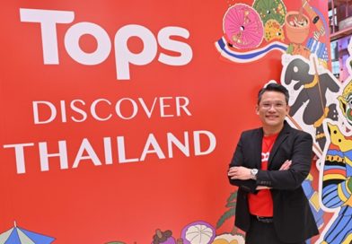 Tops under Central Retail launches the Discover Thailand campaign