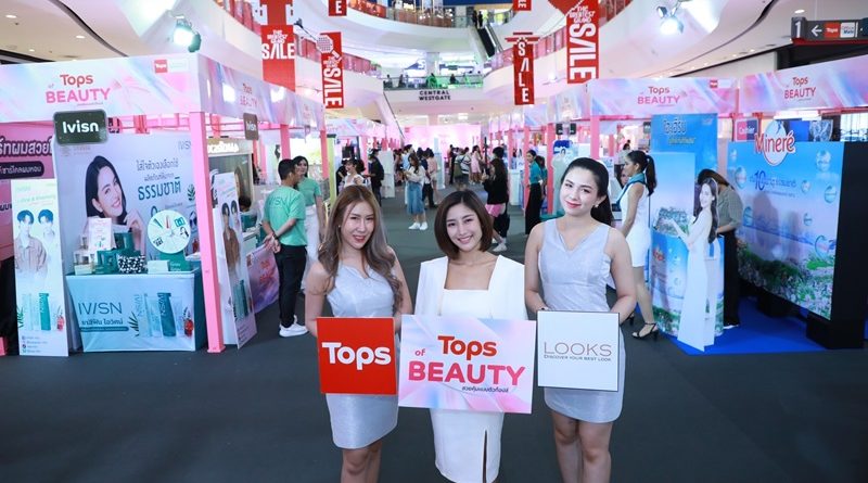 Tops under Central Retail invites you to elevate your looks to full-on glamour at unbeatable prices and value