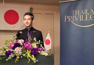 Thailand Privilege Card expands into Japanese market, reaffirming leadership in Thailand’s long-term residency visas