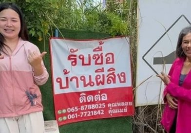 Astonishing sign offering to buy haunted houses put up in Rayong