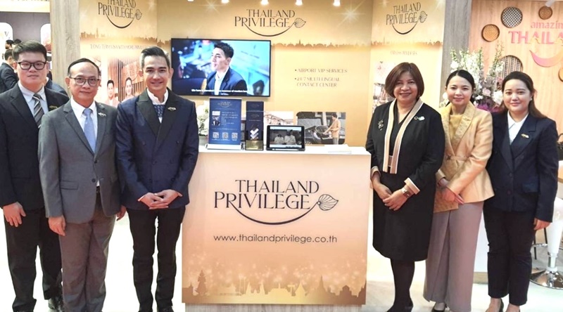 Thailand Privilege Card appeals to European market at WTM 2024